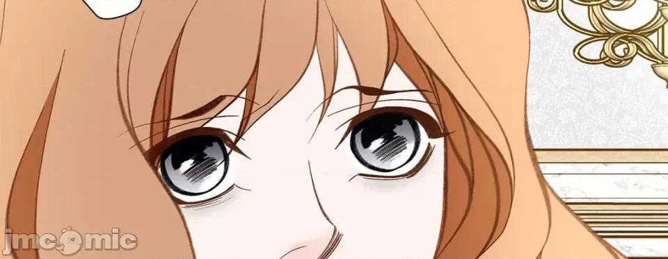 特殊基因少女 特殊基因少女-第 95 话 第90页