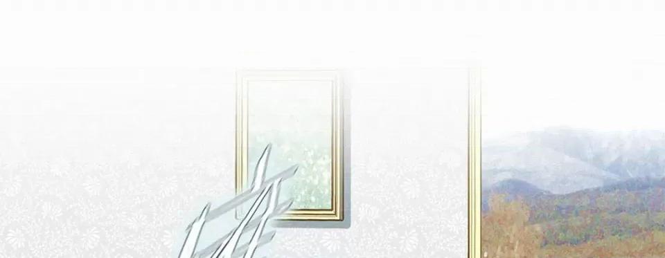 特殊基因少女 特殊基因少女-第 95 话 第101页
