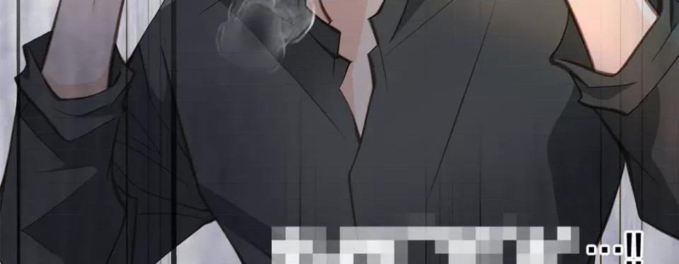 特殊基因少女 特殊基因少女-第 95 话 第143页