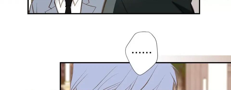 特殊基因少女 特殊基因少女-第 96 话 第43页