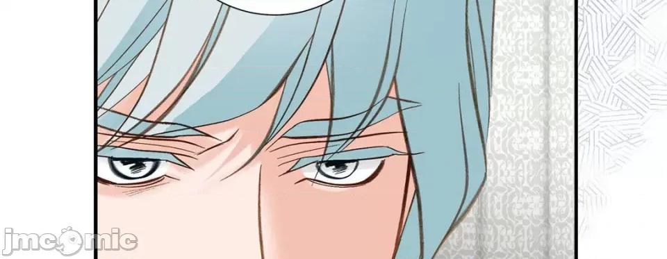 特殊基因少女 特殊基因少女-第 96 话 第70页