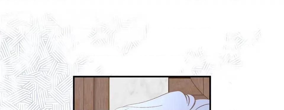 特殊基因少女 特殊基因少女-第 96 话 第73页
