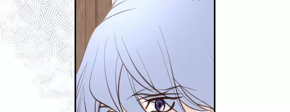 特殊基因少女 特殊基因少女-第 96 话 第74页