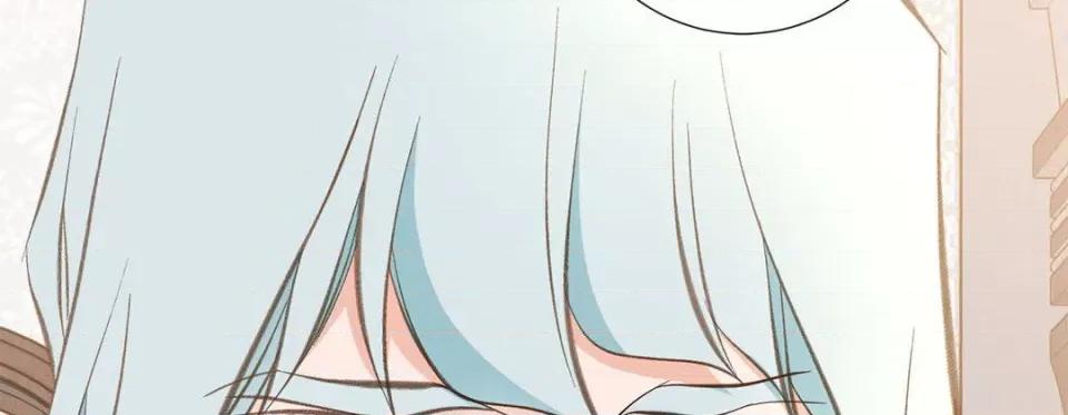 特殊基因少女 特殊基因少女-第 96 话 第86页