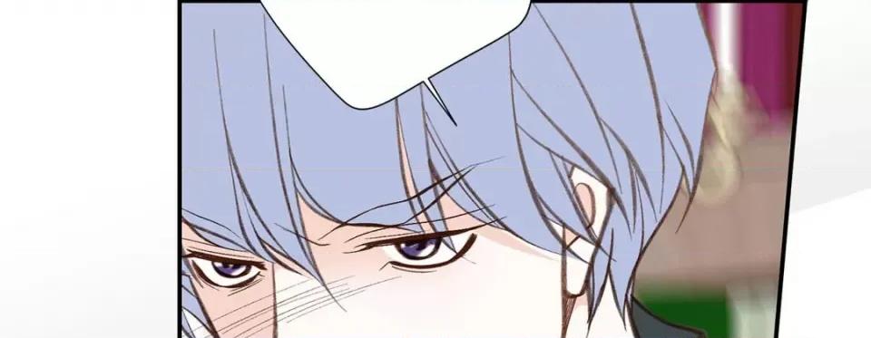 特殊基因少女 特殊基因少女-第 96 话 第91页