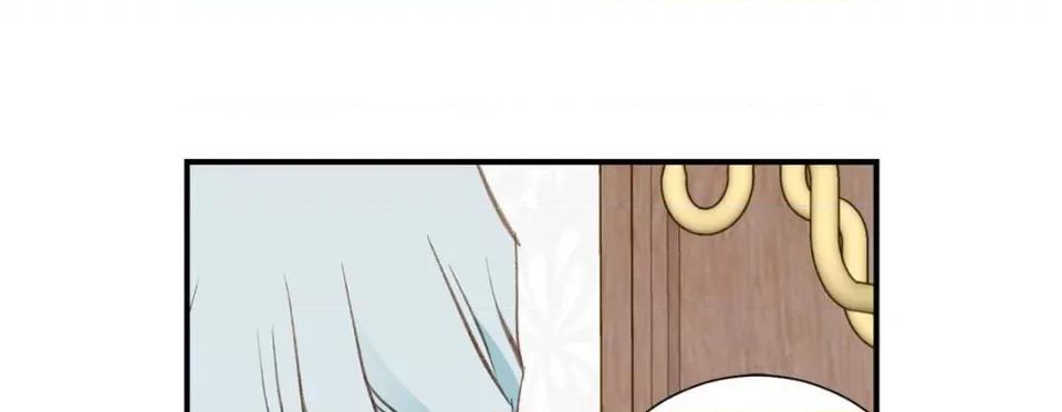 特殊基因少女 特殊基因少女-第 96 话 第129页