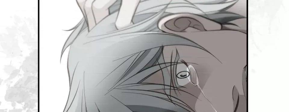 特殊基因少女 特殊基因少女-第 96 话 第143页
