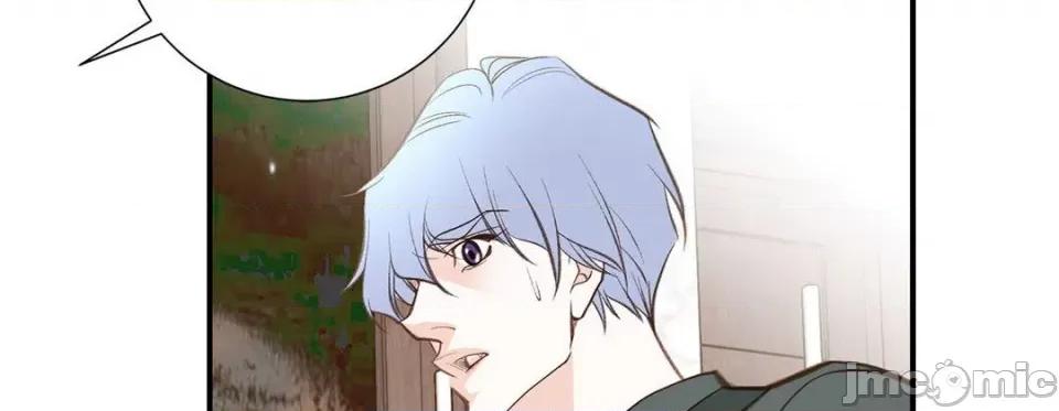 特殊基因少女 特殊基因少女-第 96 话 第230页