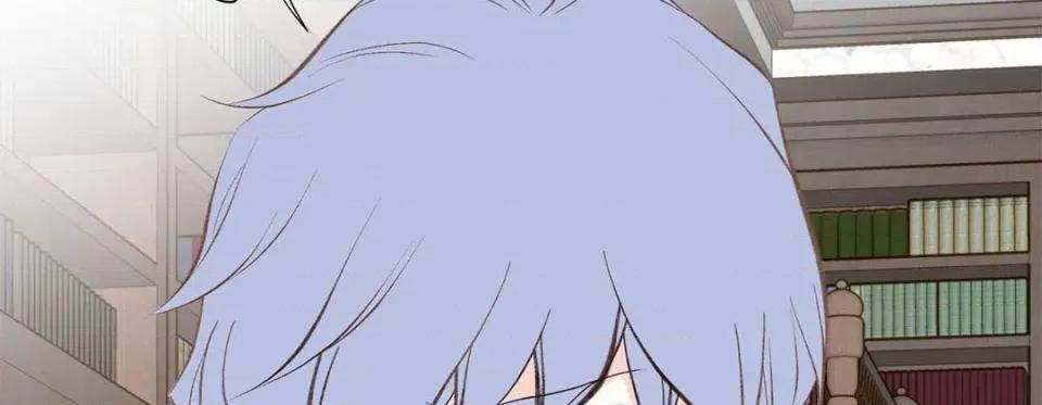 特殊基因少女 特殊基因少女-第 96 话 第238页