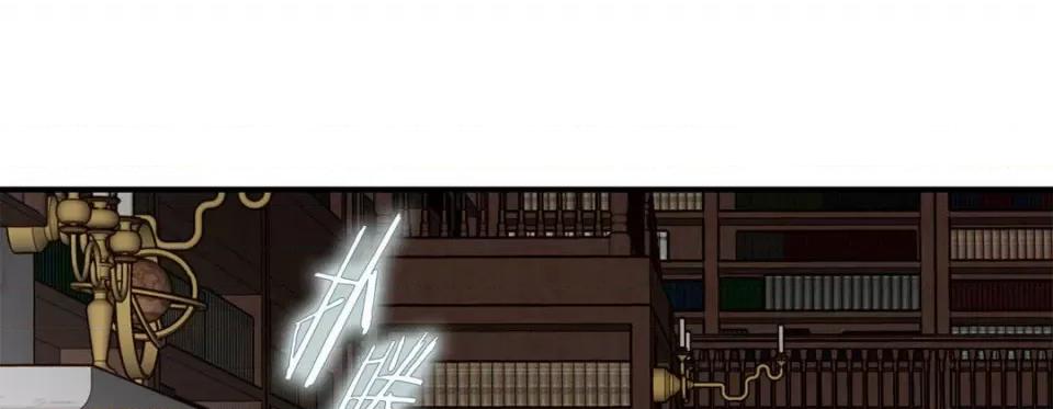 特殊基因少女 特殊基因少女-第 96 话 第249页