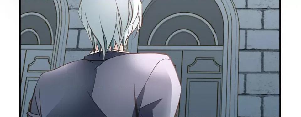 特殊基因少女 特殊基因少女-第 97 话 第23页