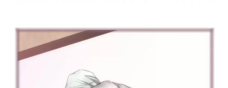 特殊基因少女 特殊基因少女-第 97 话 第41页