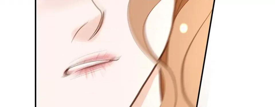特殊基因少女 特殊基因少女-第 97 话 第171页