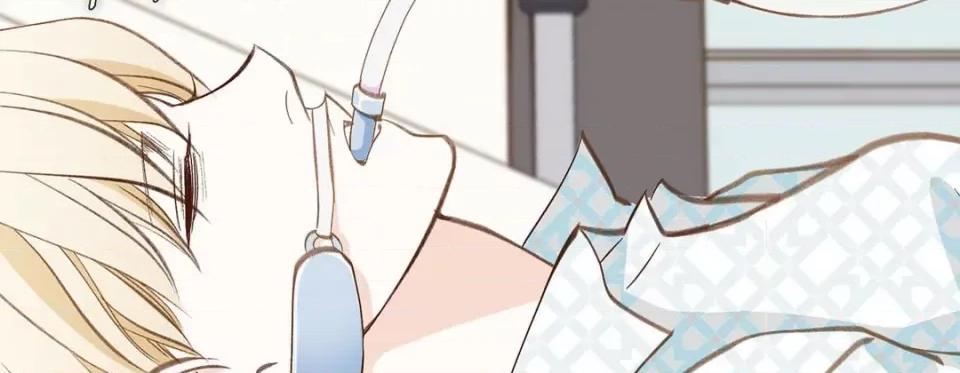 特殊基因少女 特殊基因少女-第 97 话 第287页