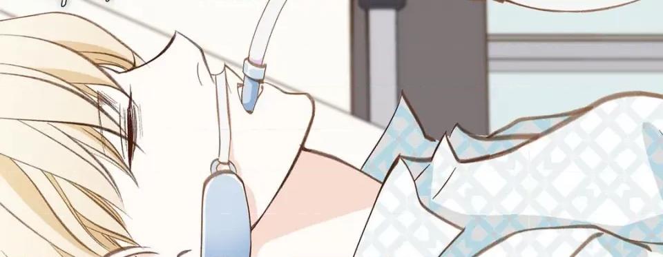 特殊基因少女 特殊基因少女-第 98 话 第11页