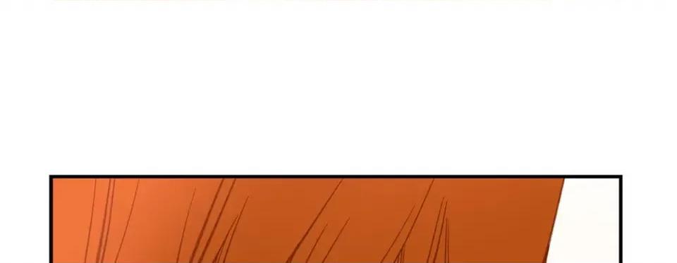 特殊基因少女 特殊基因少女-第 98 话 第41页