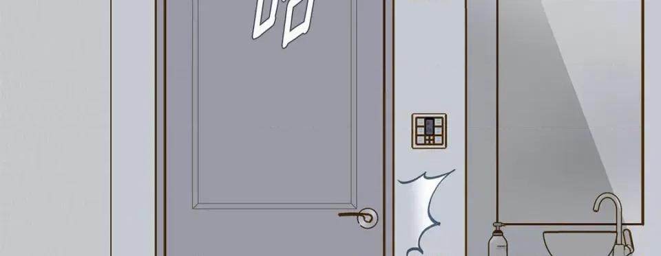 特殊基因少女 特殊基因少女-第 98 话 第239页
