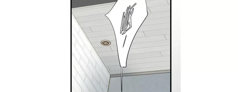 特殊基因少女 特殊基因少女-第 98 话 第247页