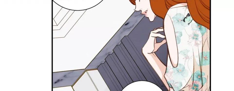 特殊基因少女 特殊基因少女-第 99 话 第99页