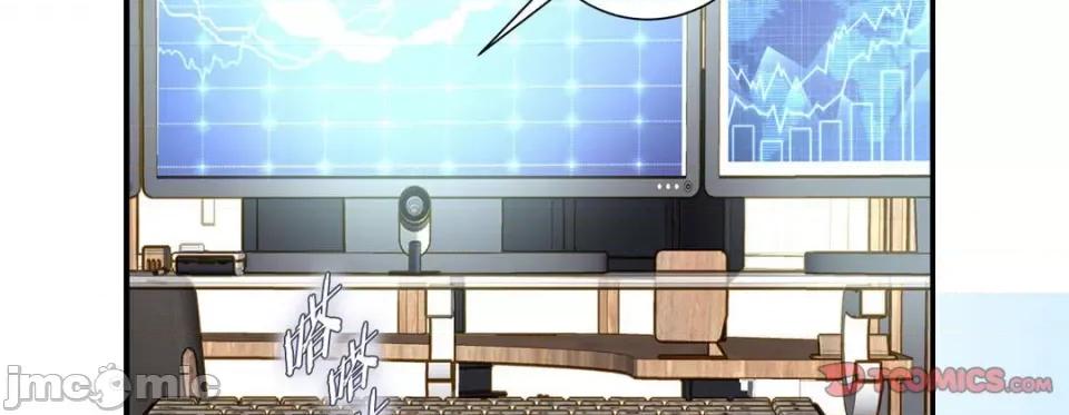 特殊基因少女 特殊基因少女-第 100 话 第35页