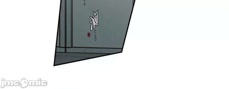 特殊基因少女 特殊基因少女-第 100 话 第100页