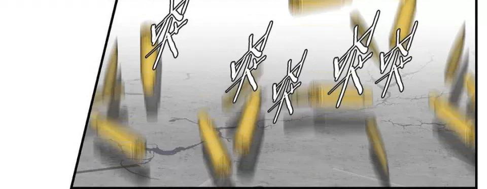 特殊基因少女 特殊基因少女-第 100 话 第112页