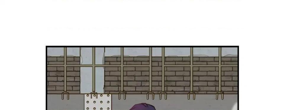 特殊基因少女 特殊基因少女-第 100 话 第129页