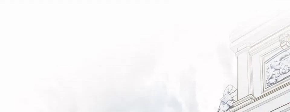 特殊基因少女 特殊基因少女-第 101 话 第17页