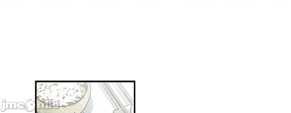 特殊基因少女 特殊基因少女-第 101 话 第25页