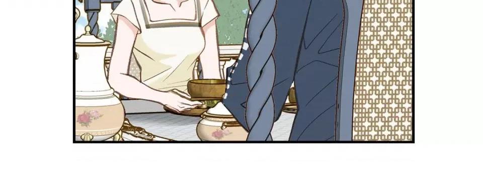 特殊基因少女 特殊基因少女-第 101 话 第31页