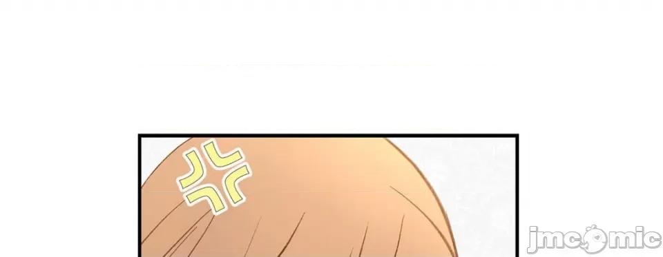 特殊基因少女 特殊基因少女-第 101 话 第85页