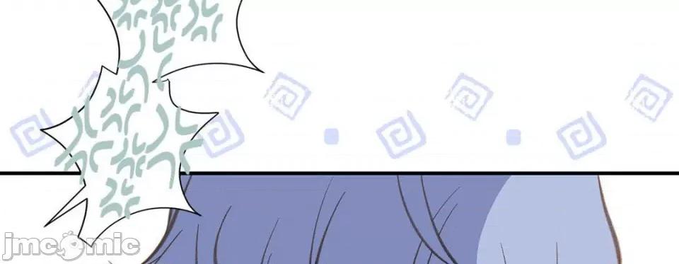 特殊基因少女 特殊基因少女-第 101 话 第90页