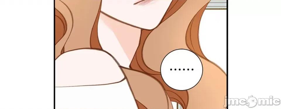 特殊基因少女 特殊基因少女-第 101 话 第135页