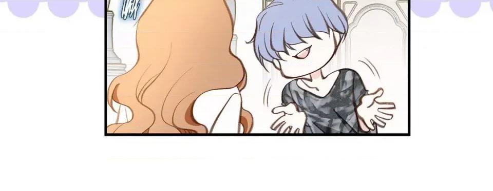 特殊基因少女 特殊基因少女-第 101 话 第144页