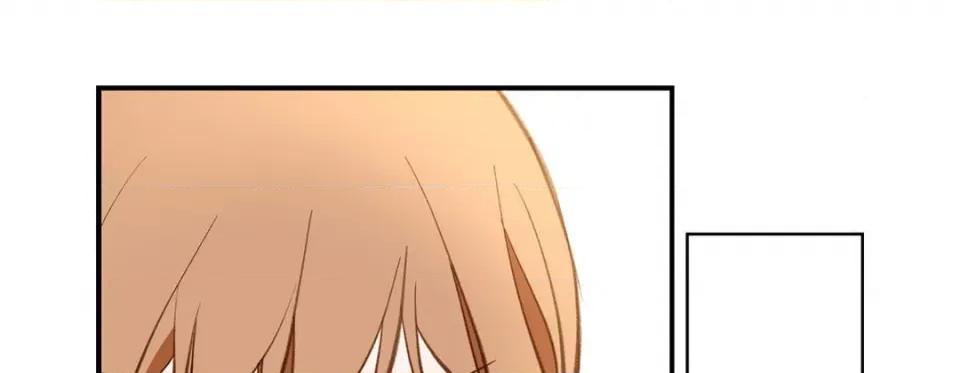 特殊基因少女 特殊基因少女-第 101 话 第237页