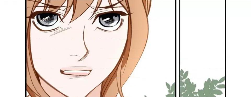 特殊基因少女 特殊基因少女-第 101 话 第238页