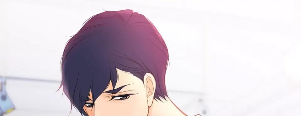 特殊基因少女 特殊基因少女-第 103 话 第1页
