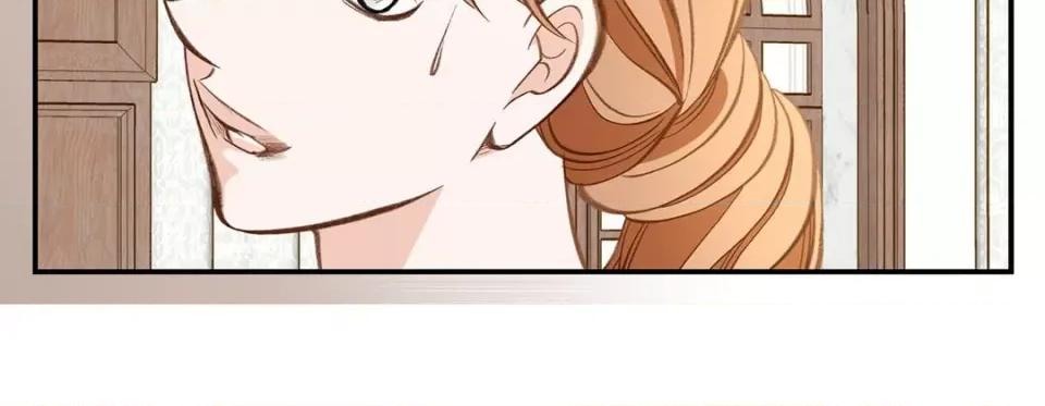 特殊基因少女 特殊基因少女-第 103 话 第111页