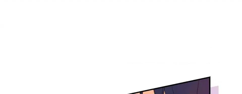 特殊基因少女 特殊基因少女-第 103 话 第133页