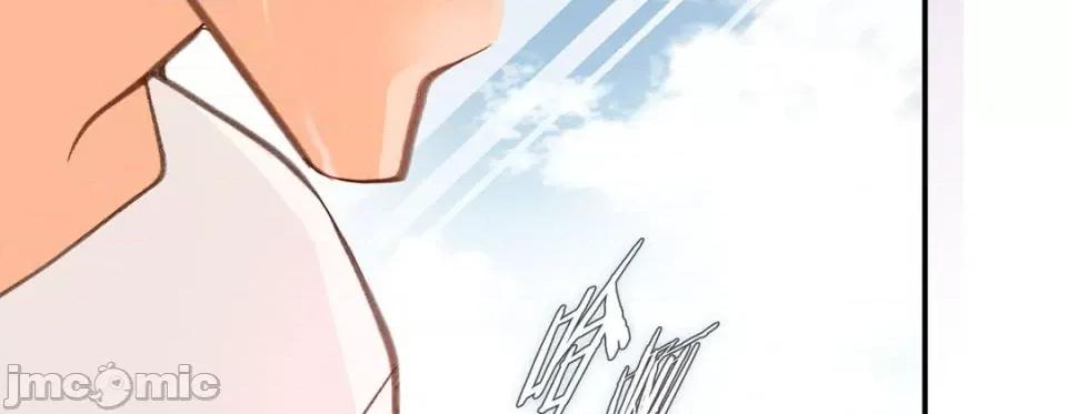 特殊基因少女 特殊基因少女-第 103 话 第135页