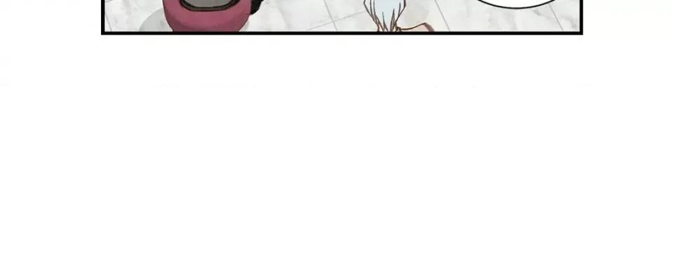 特殊基因少女 特殊基因少女-第 103 话 第204页