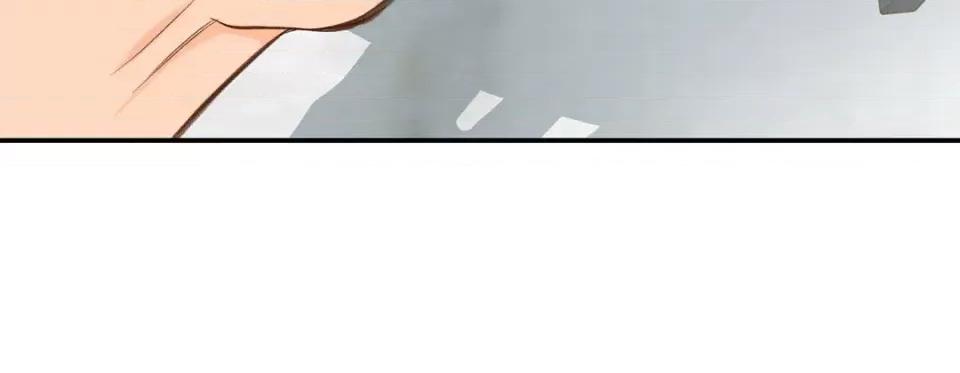 特殊基因少女 特殊基因少女-第 103 话 第248页
