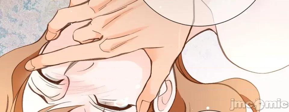 特殊基因少女 特殊基因少女-第 103 话 第255页