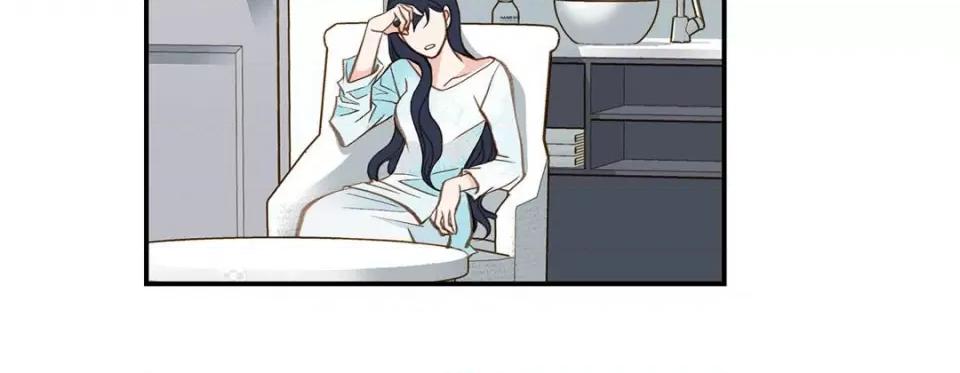 特殊基因少女 特殊基因少女-第 105 话 第39页
