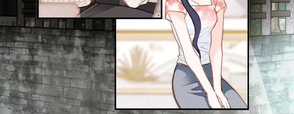 特殊基因少女 特殊基因少女-第 105 话 第51页