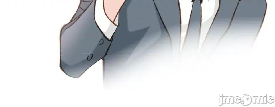 特殊基因少女 特殊基因少女-第 105 话 第100页