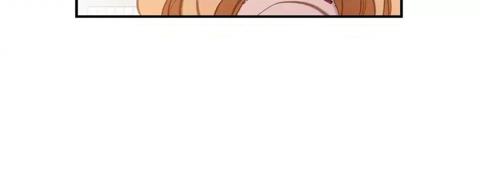 特殊基因少女 特殊基因少女-第 105 话 第116页