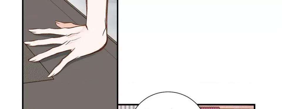 特殊基因少女 特殊基因少女-第 105 话 第122页