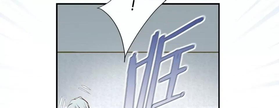 特殊基因少女 特殊基因少女-第 105 话 第158页