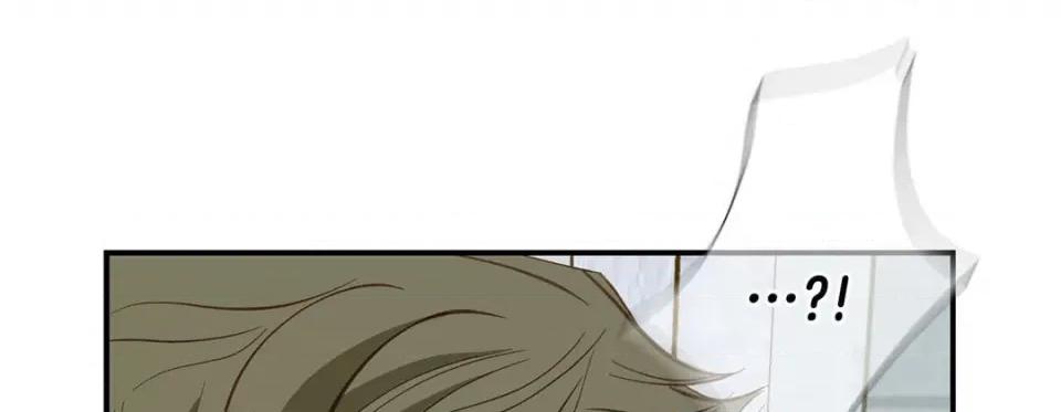 特殊基因少女 特殊基因少女-第 105 话 第189页